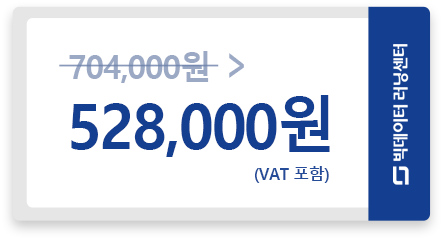 440,000원