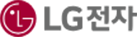 LG전자