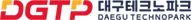 대구테크노파크