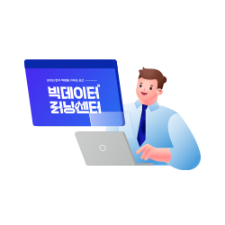 교육 후기 공유 이미지