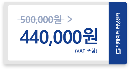 440,000원