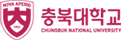 충북대학교